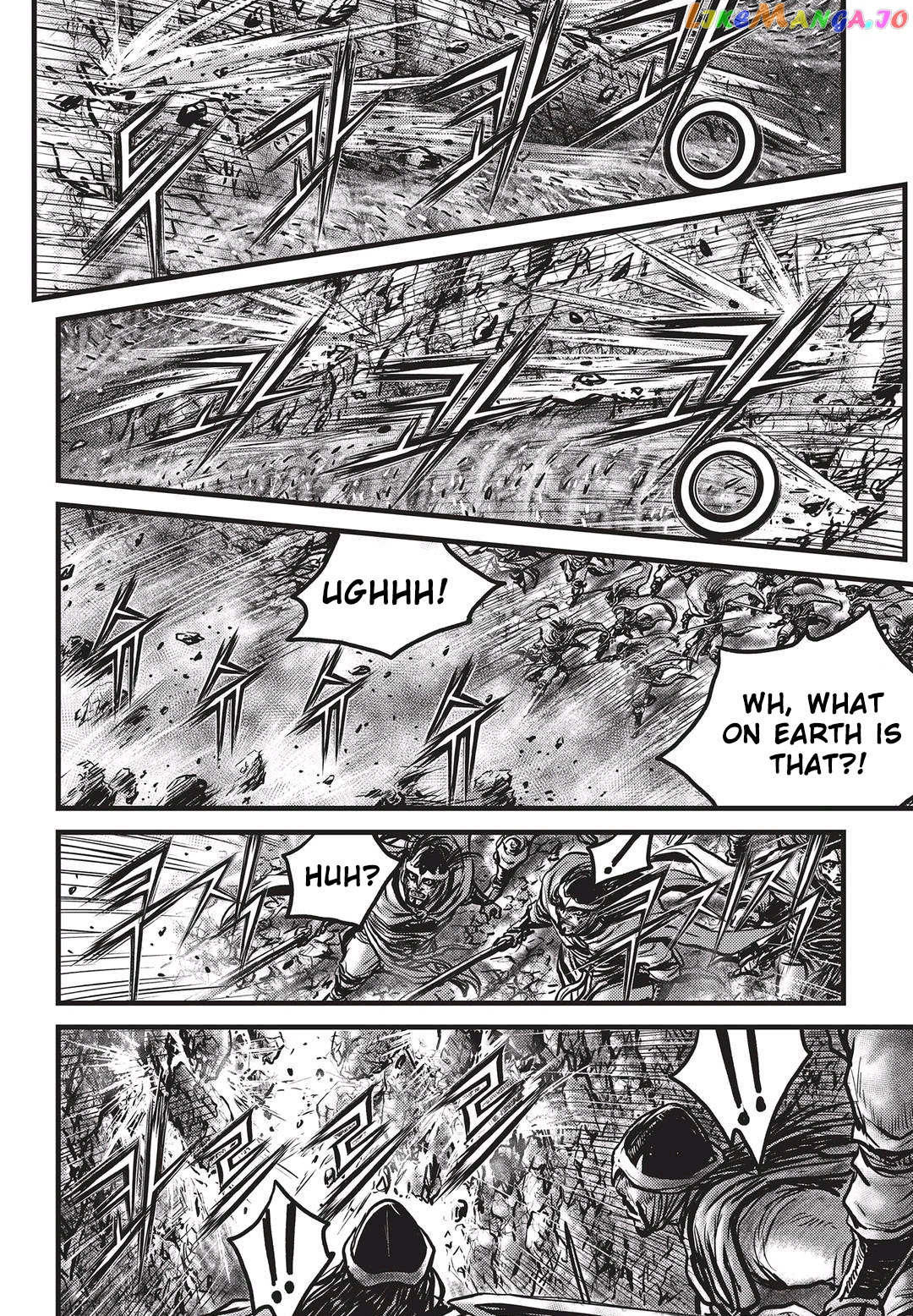 Ruler of the Land chapter 547 - page 9