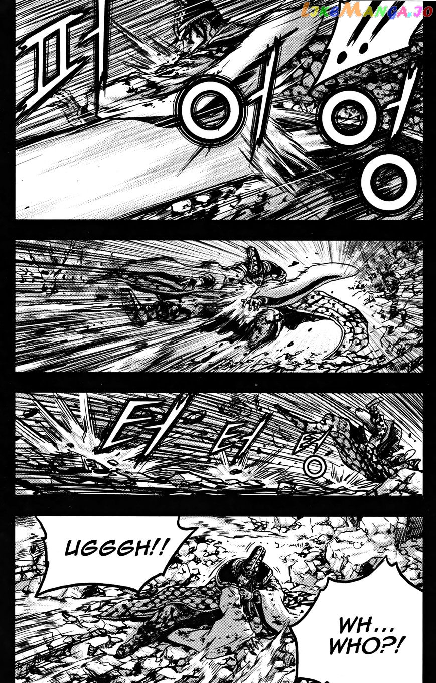 Ruler of the Land chapter 356 - page 13