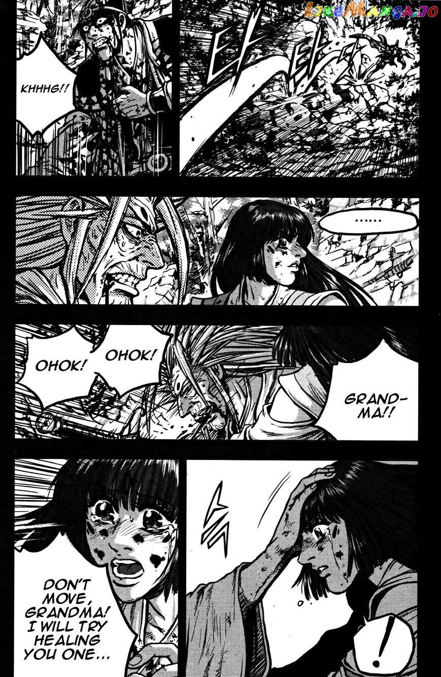 Ruler of the Land chapter 356 - page 15