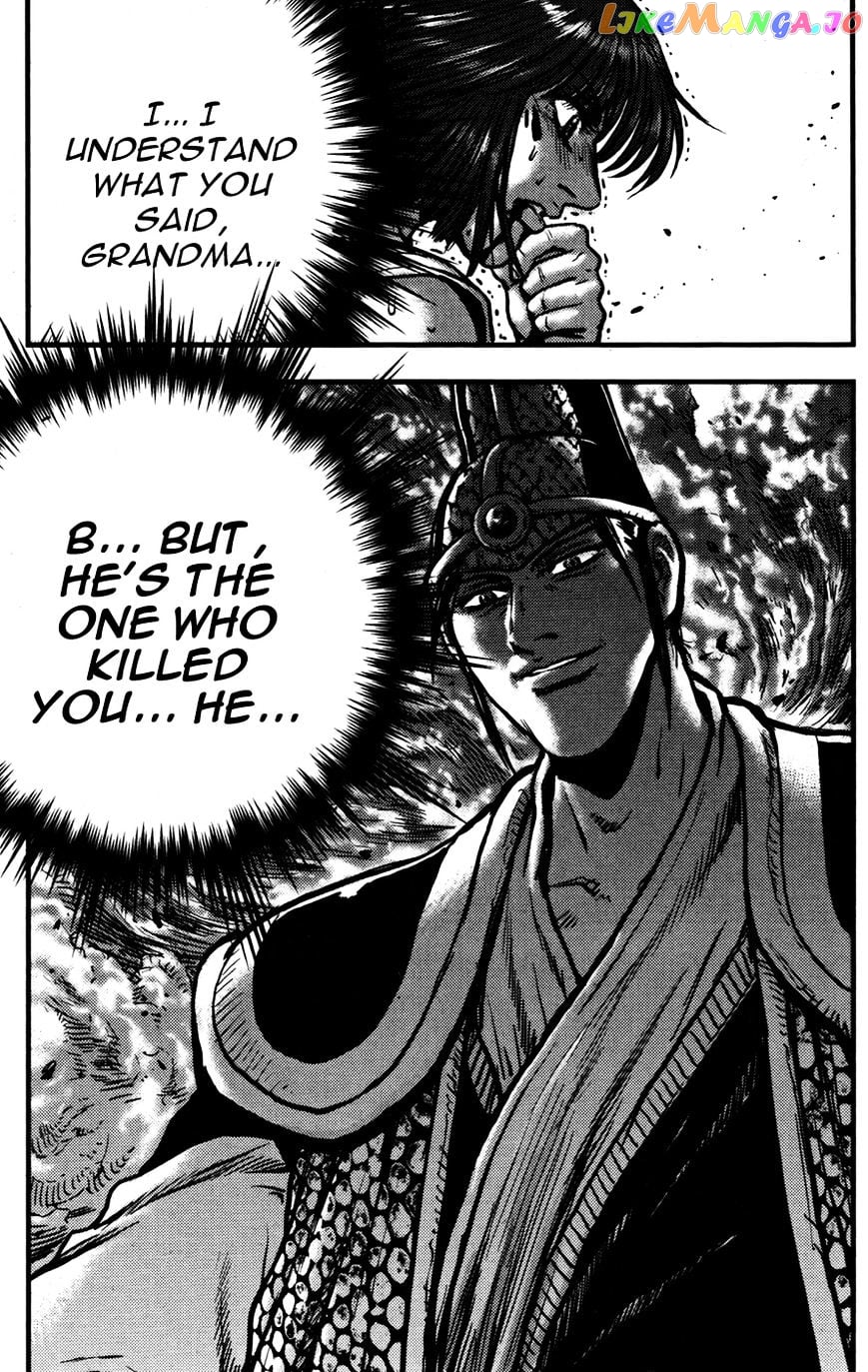 Ruler of the Land chapter 356 - page 18