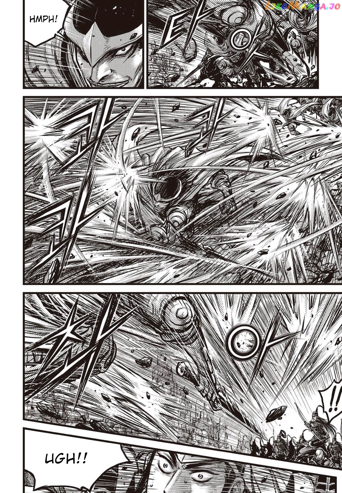 Ruler of the Land chapter 561 - page 11