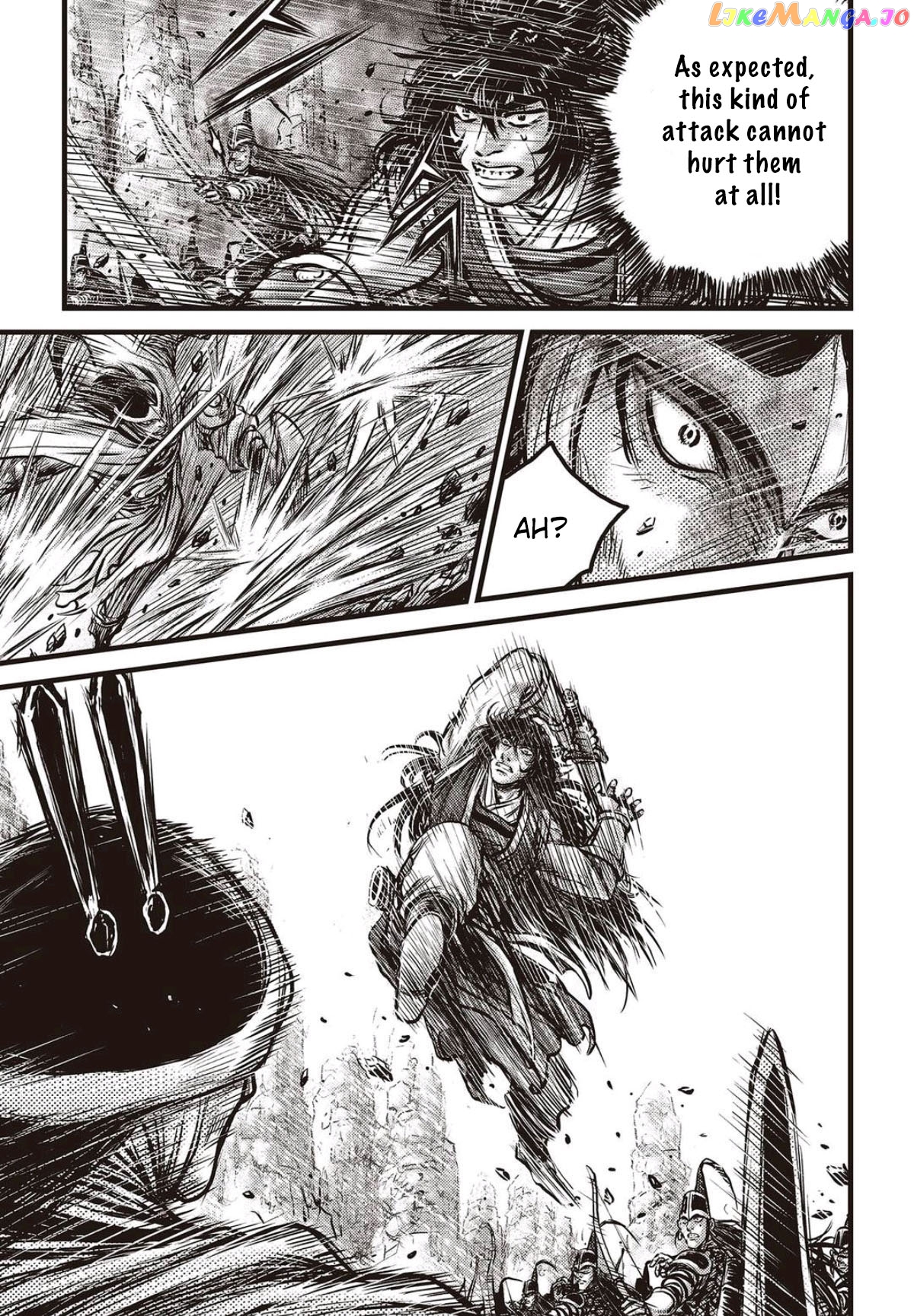 Ruler of the Land chapter 561 - page 12