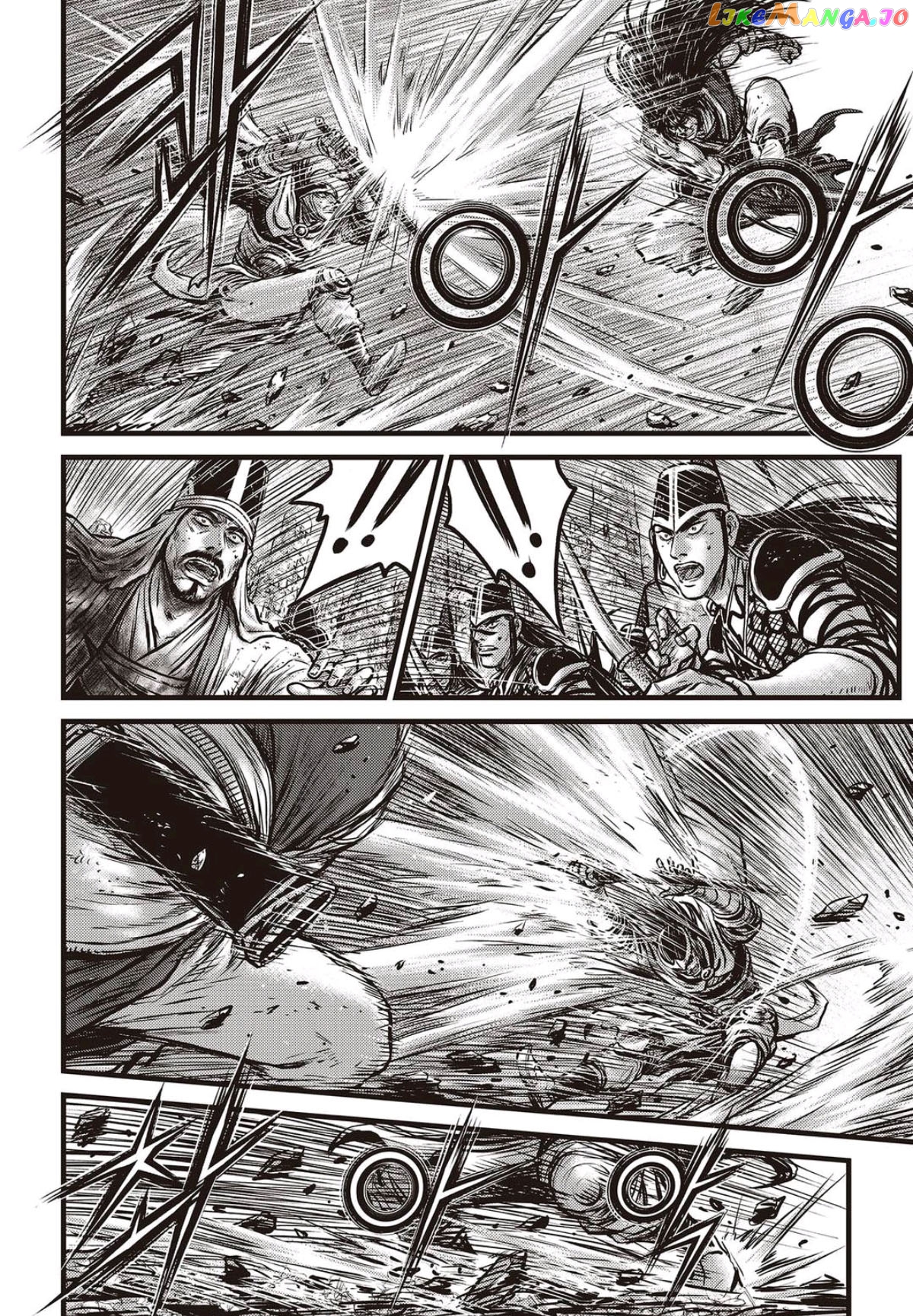 Ruler of the Land chapter 561 - page 13