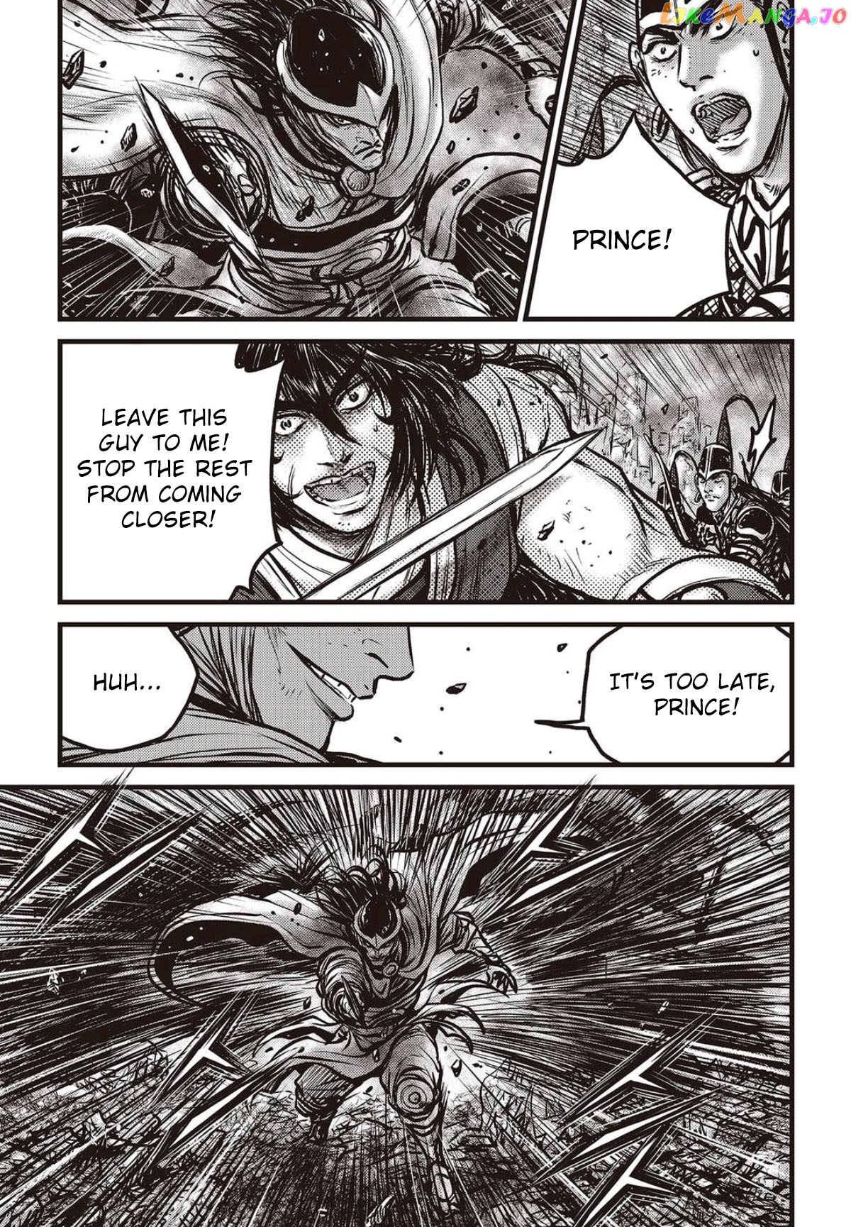 Ruler of the Land chapter 561 - page 14