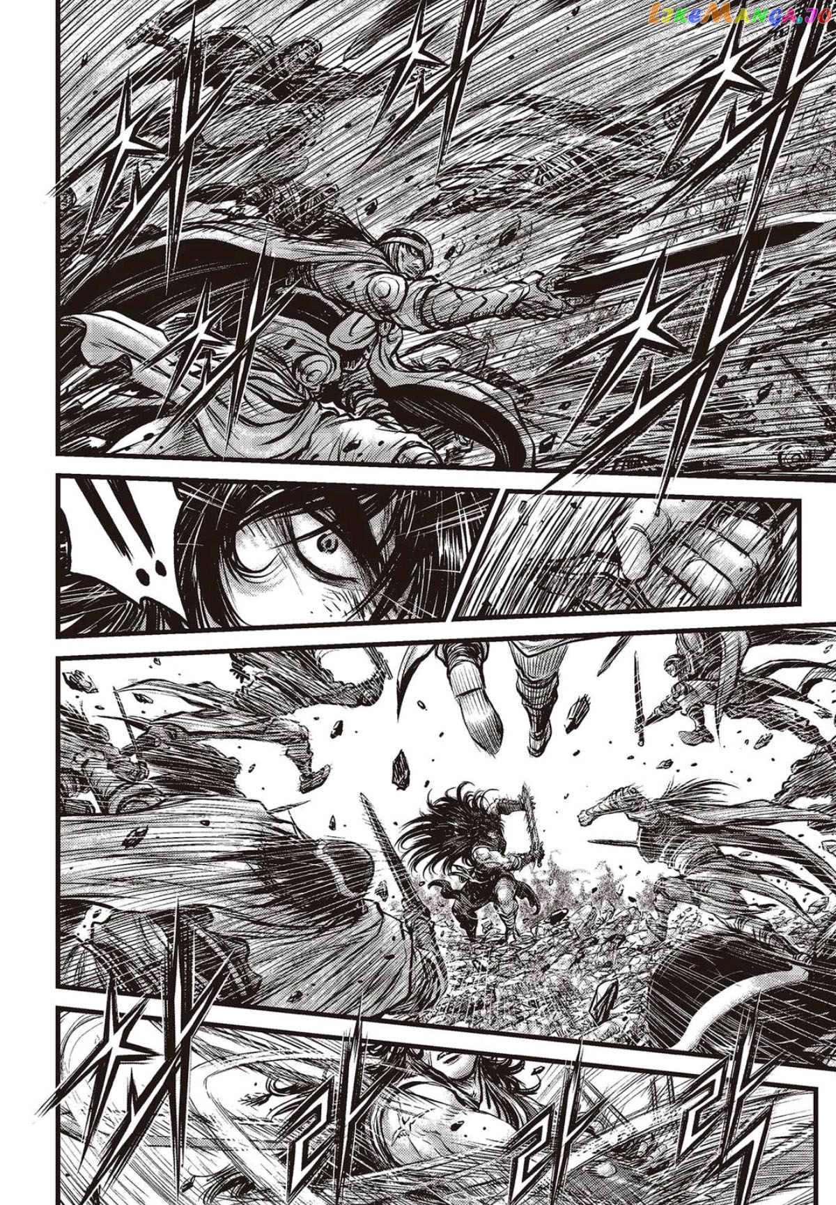 Ruler of the Land chapter 561 - page 15
