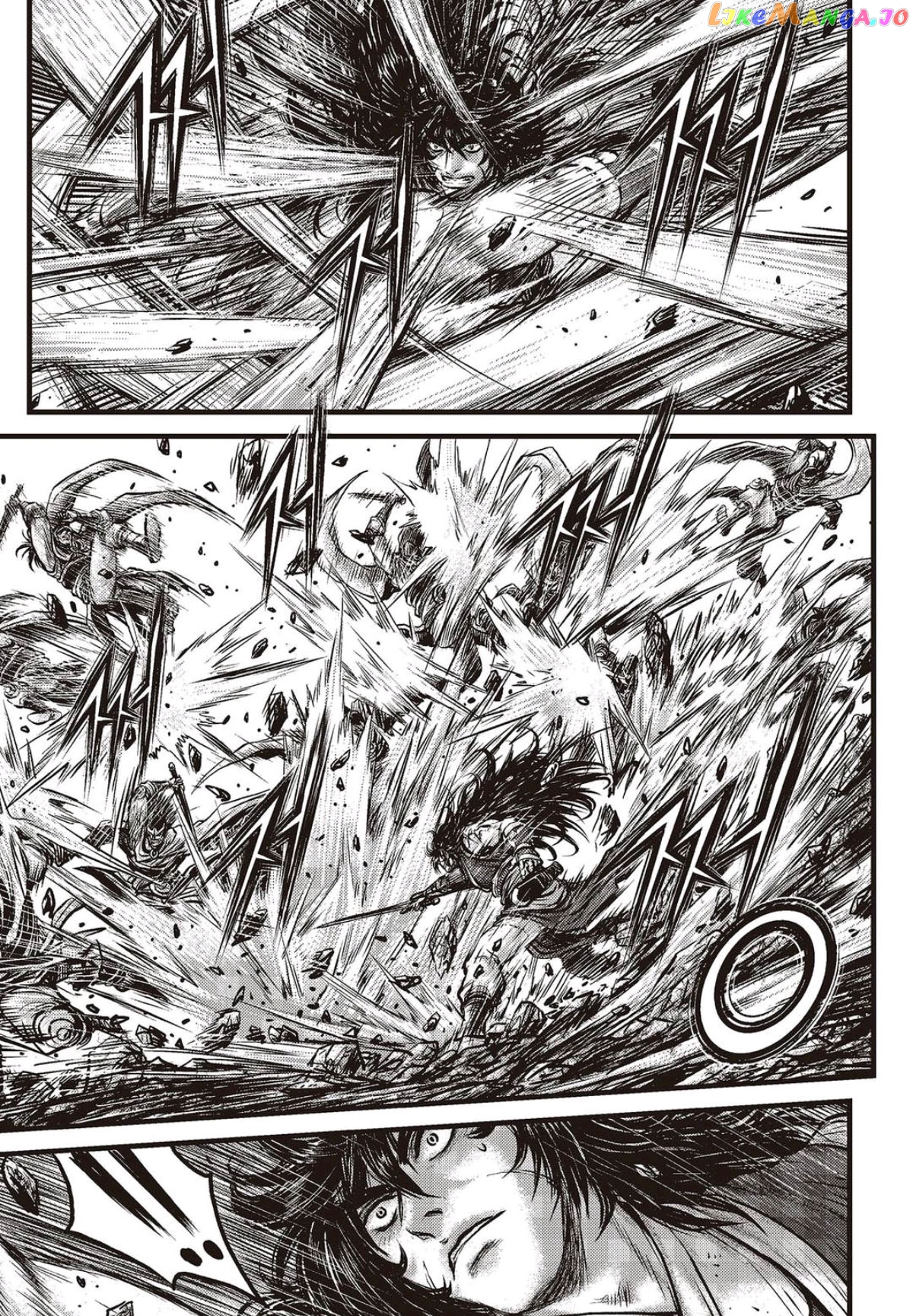 Ruler of the Land chapter 561 - page 16