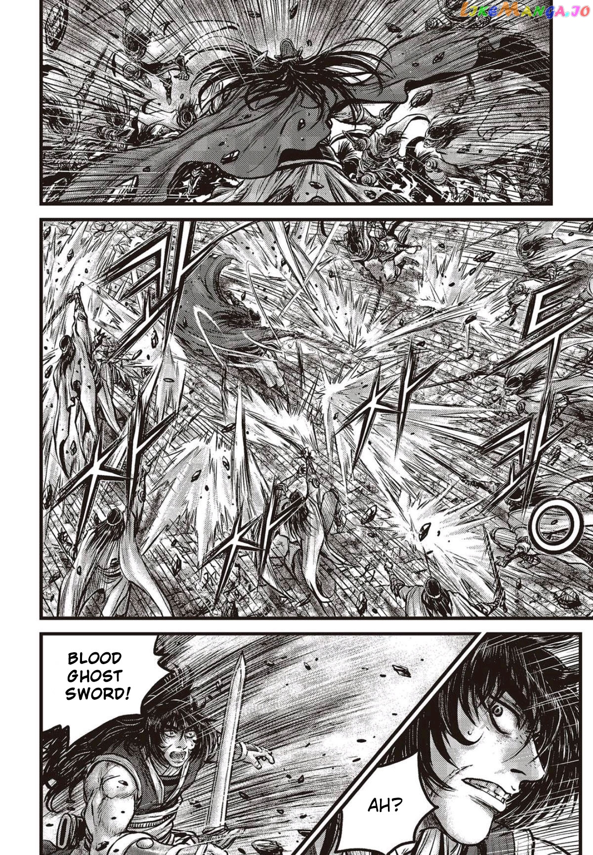 Ruler of the Land chapter 561 - page 19