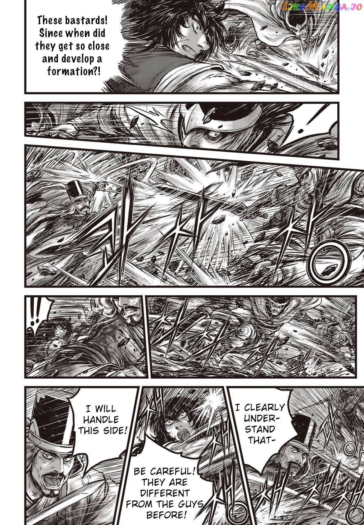 Ruler of the Land chapter 561 - page 21