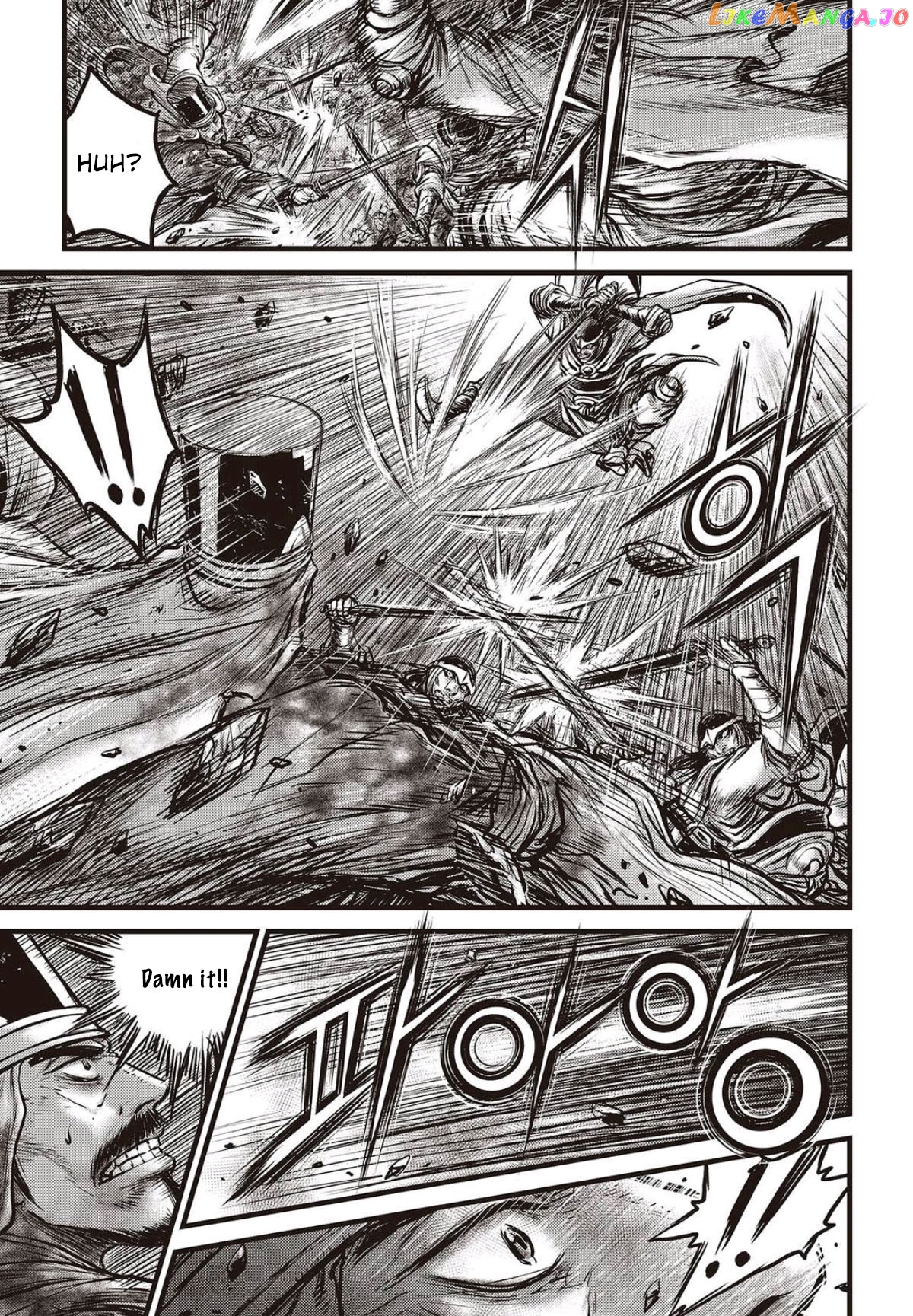 Ruler of the Land chapter 561 - page 22