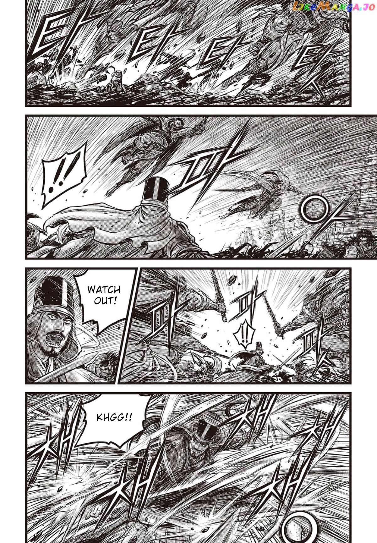 Ruler of the Land chapter 561 - page 25