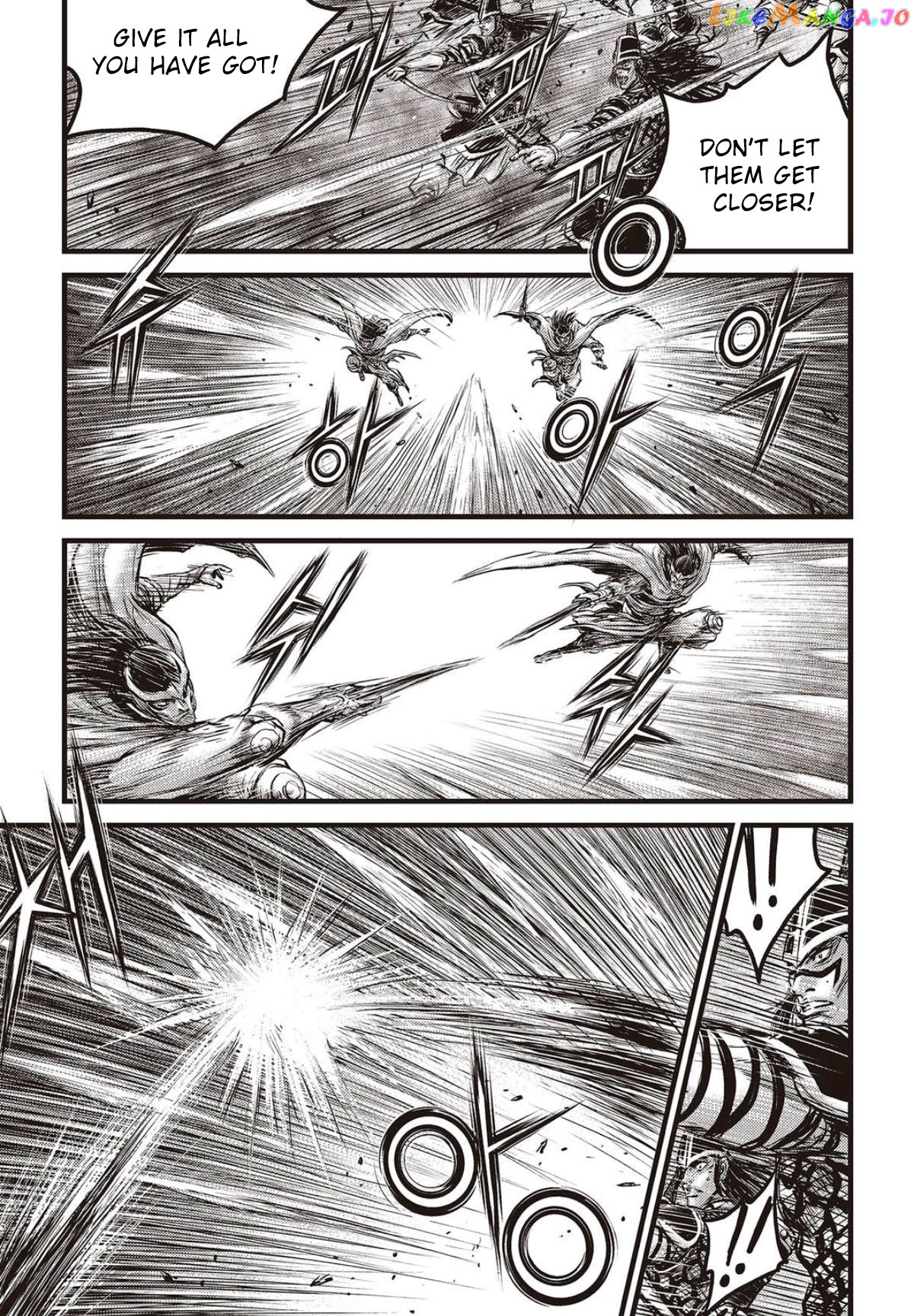 Ruler of the Land chapter 561 - page 26