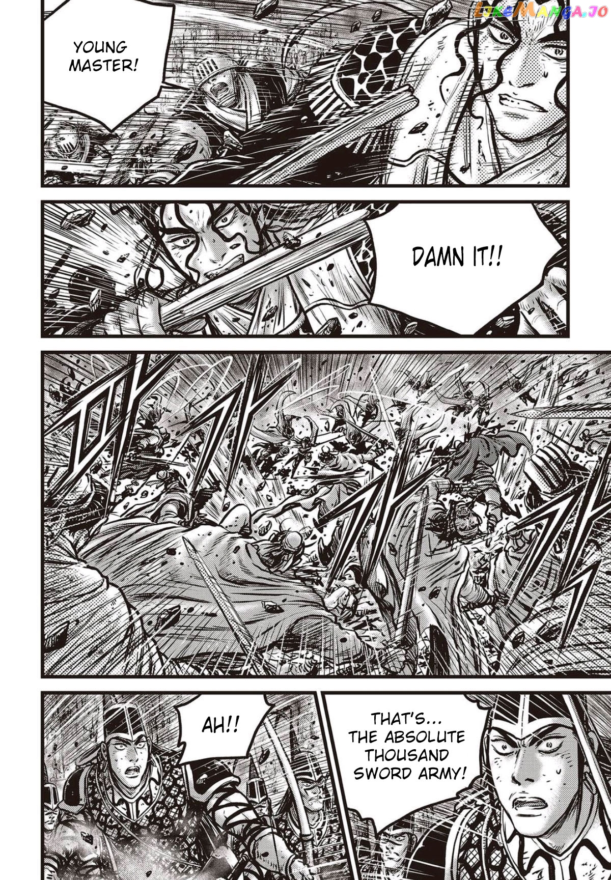 Ruler of the Land chapter 561 - page 3