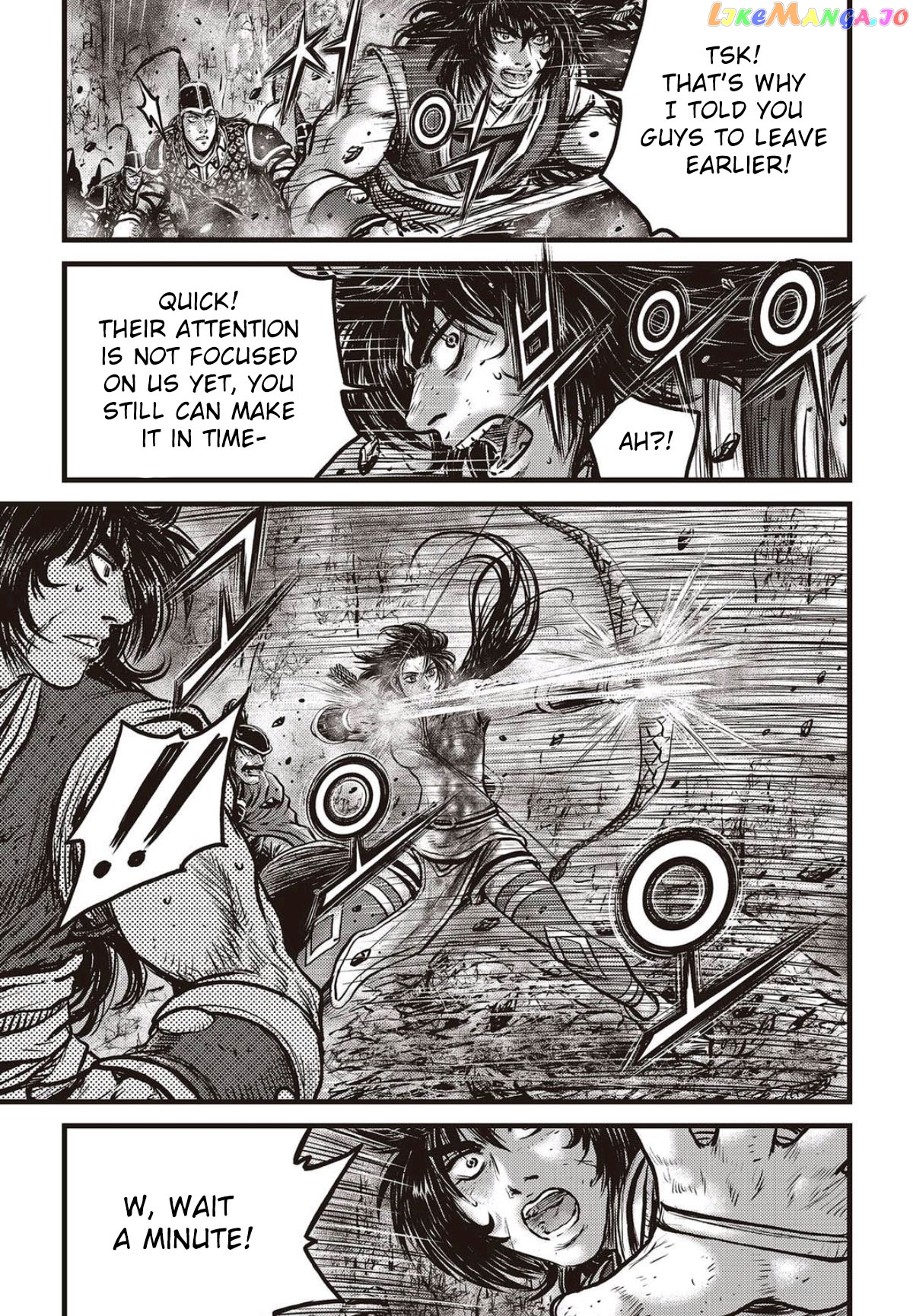 Ruler of the Land chapter 561 - page 4