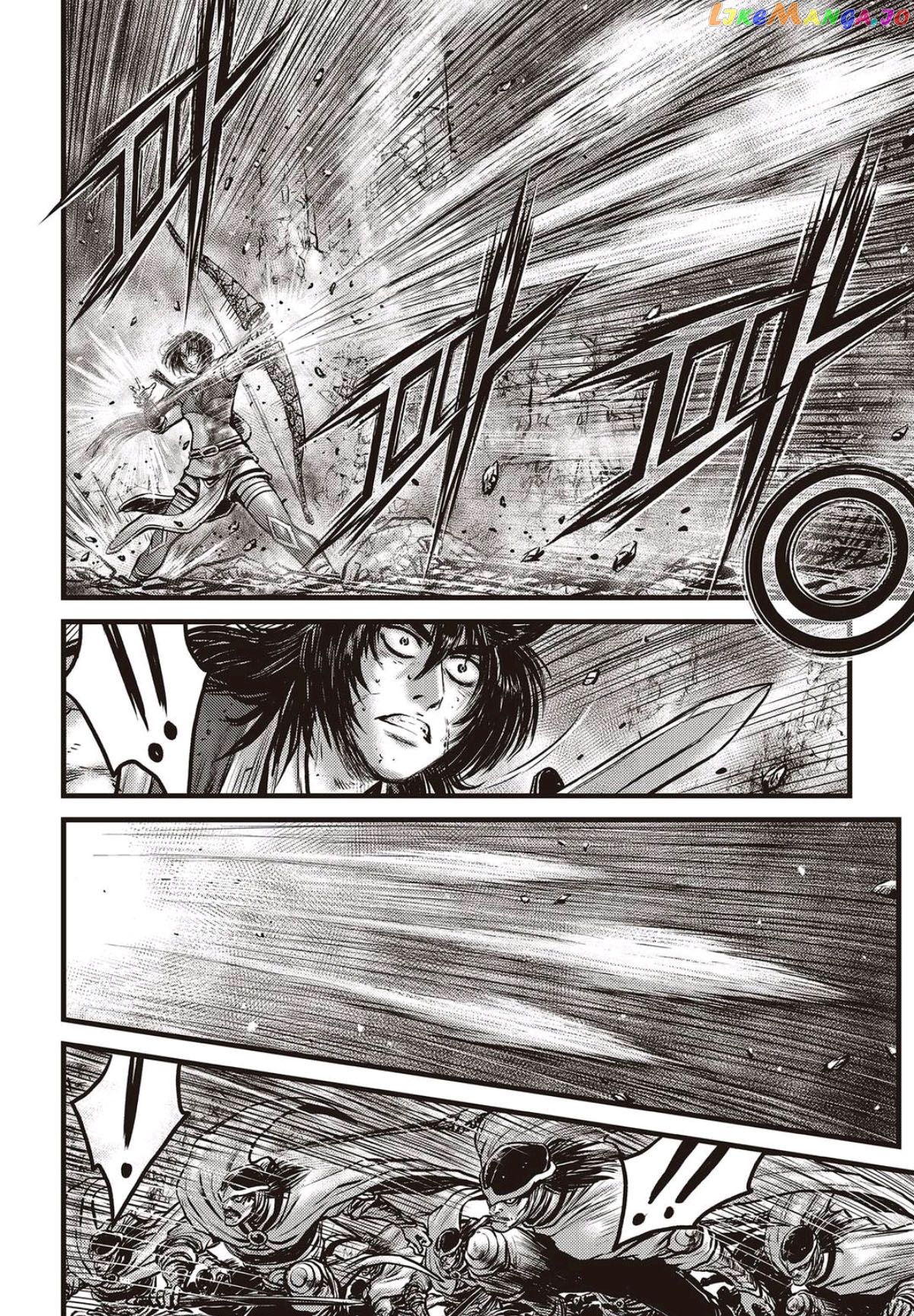 Ruler of the Land chapter 561 - page 5