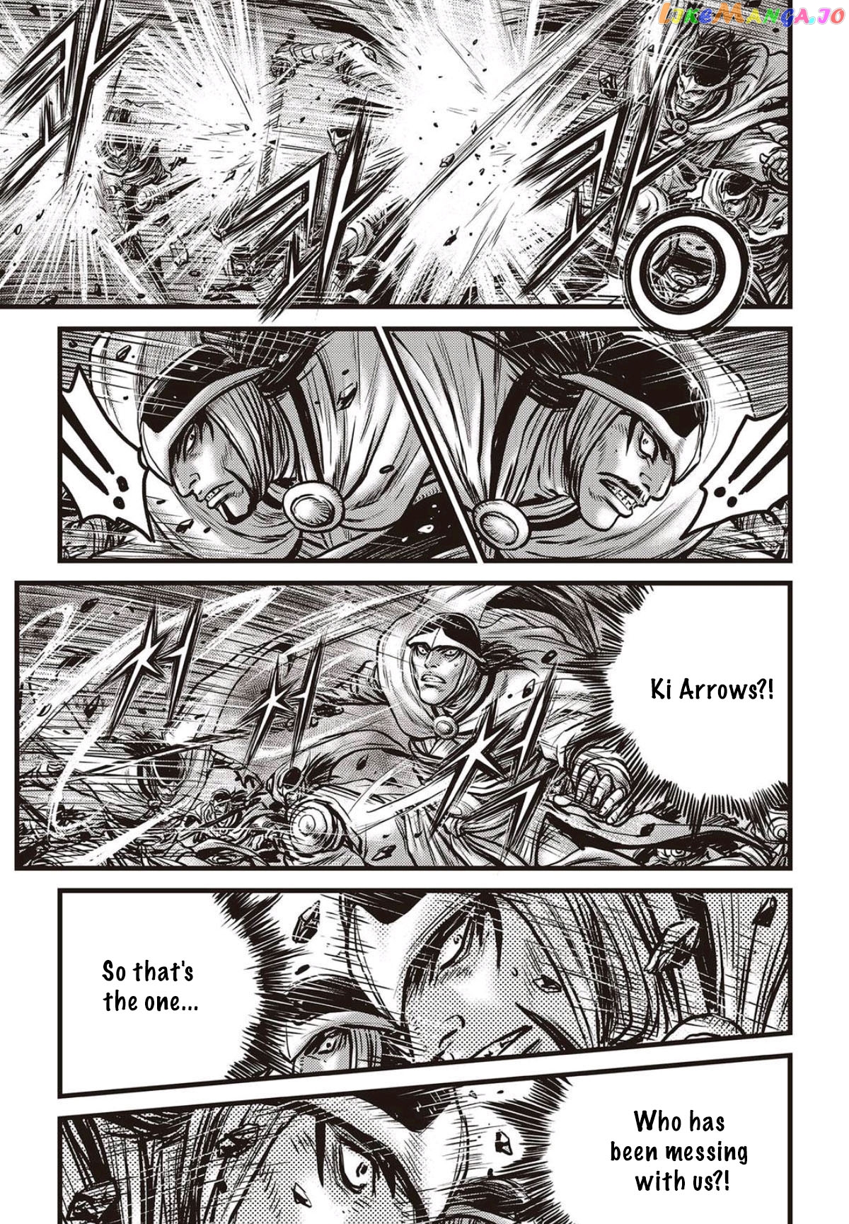 Ruler of the Land chapter 561 - page 6