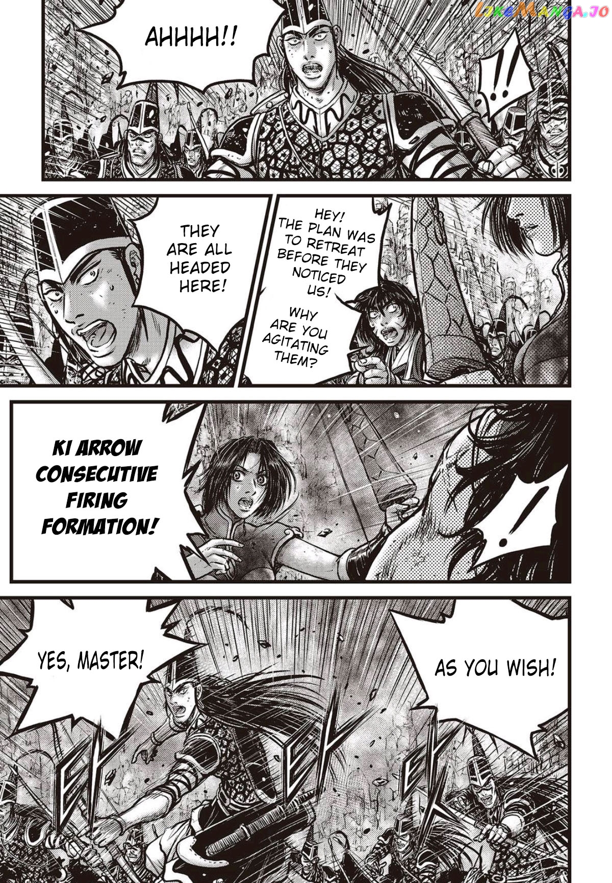Ruler of the Land chapter 561 - page 8