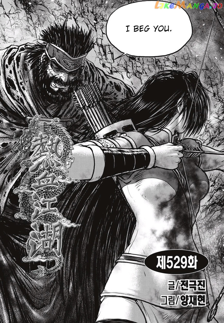 Ruler of the Land chapter 529 - page 1