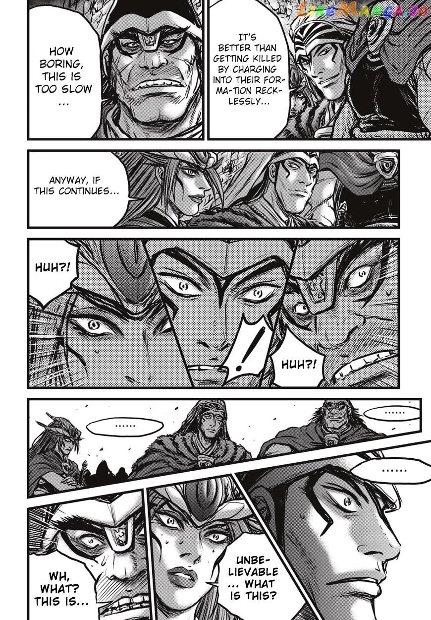 Ruler of the Land chapter 529 - page 10