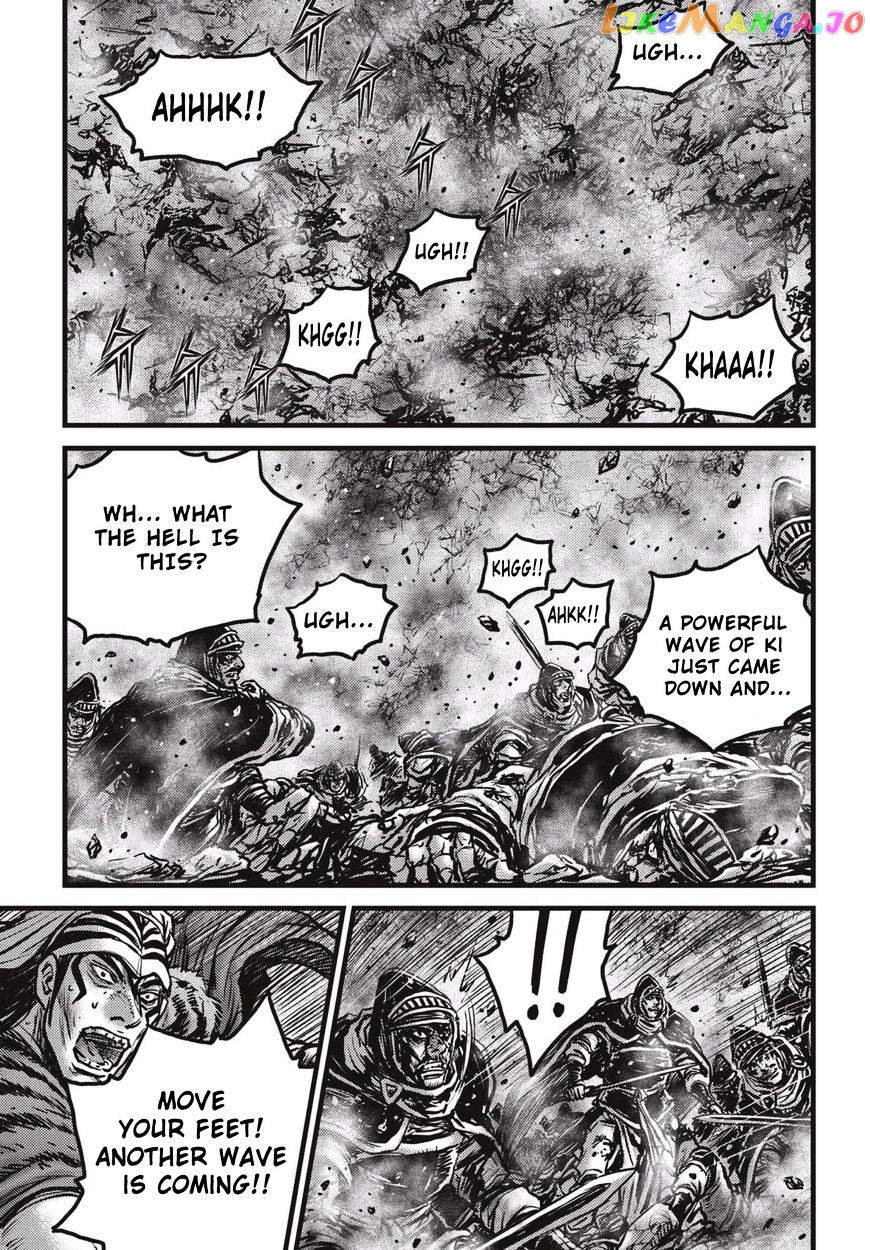 Ruler of the Land chapter 529 - page 13