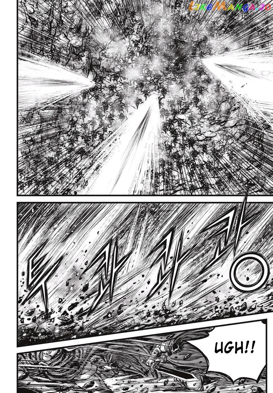 Ruler of the Land chapter 529 - page 14