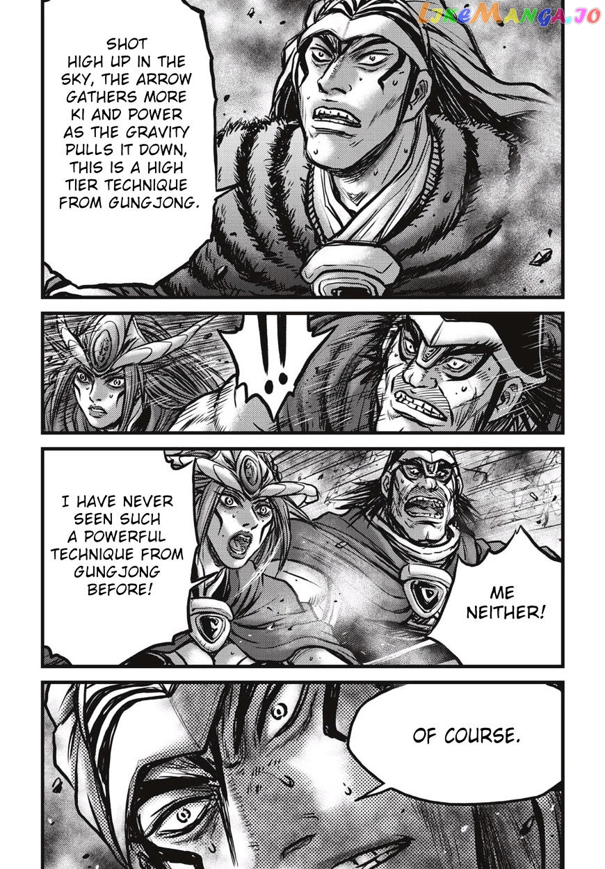Ruler of the Land chapter 529 - page 16