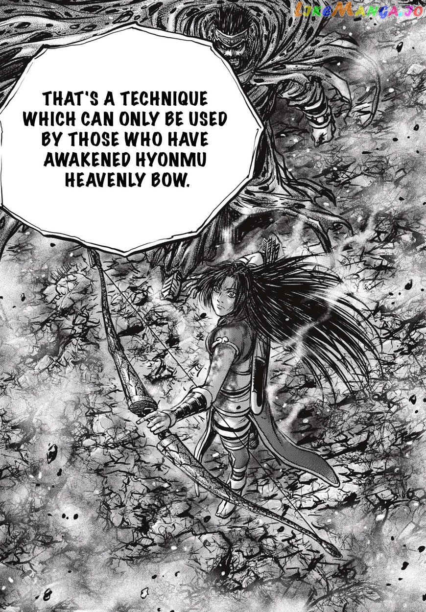 Ruler of the Land chapter 529 - page 17