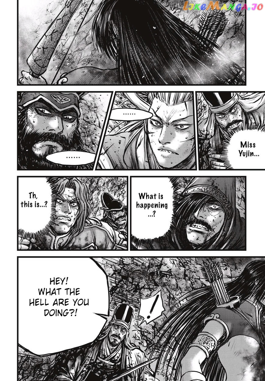 Ruler of the Land chapter 529 - page 18
