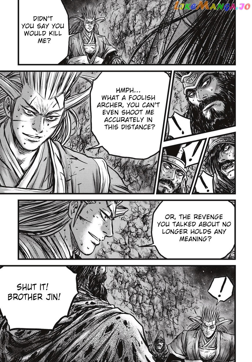 Ruler of the Land chapter 529 - page 19