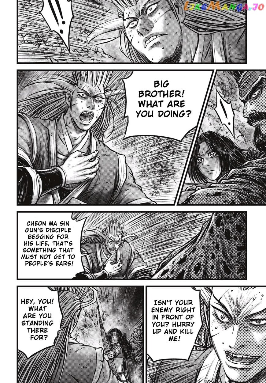 Ruler of the Land chapter 529 - page 2