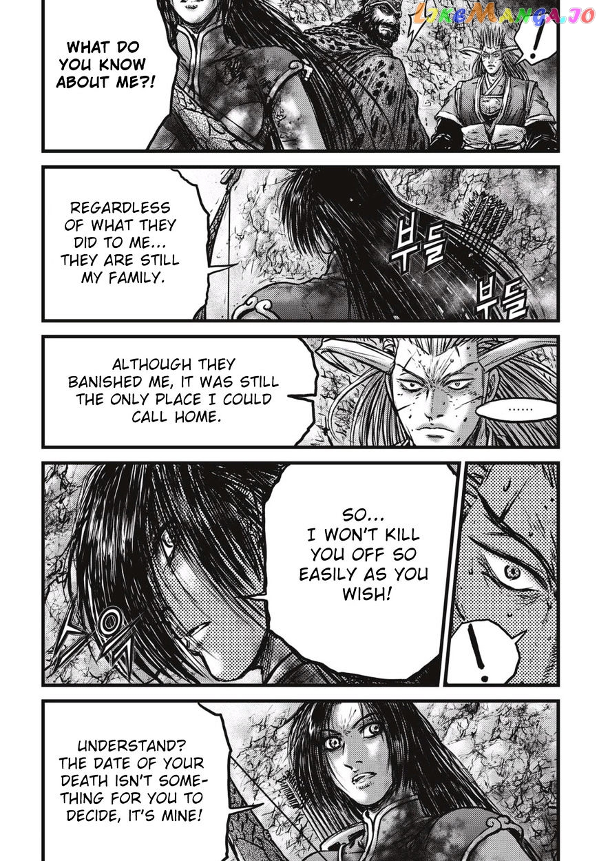 Ruler of the Land chapter 529 - page 20