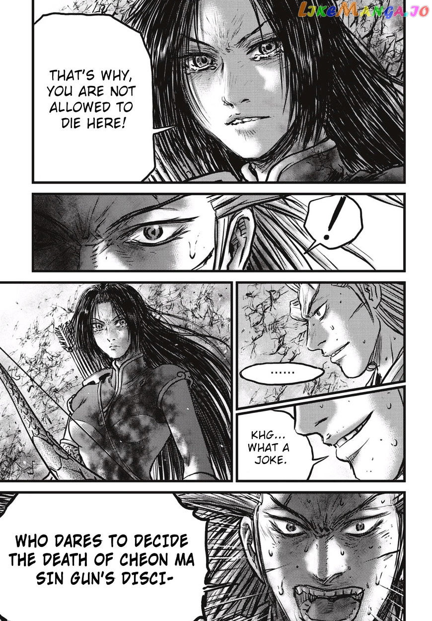 Ruler of the Land chapter 529 - page 21