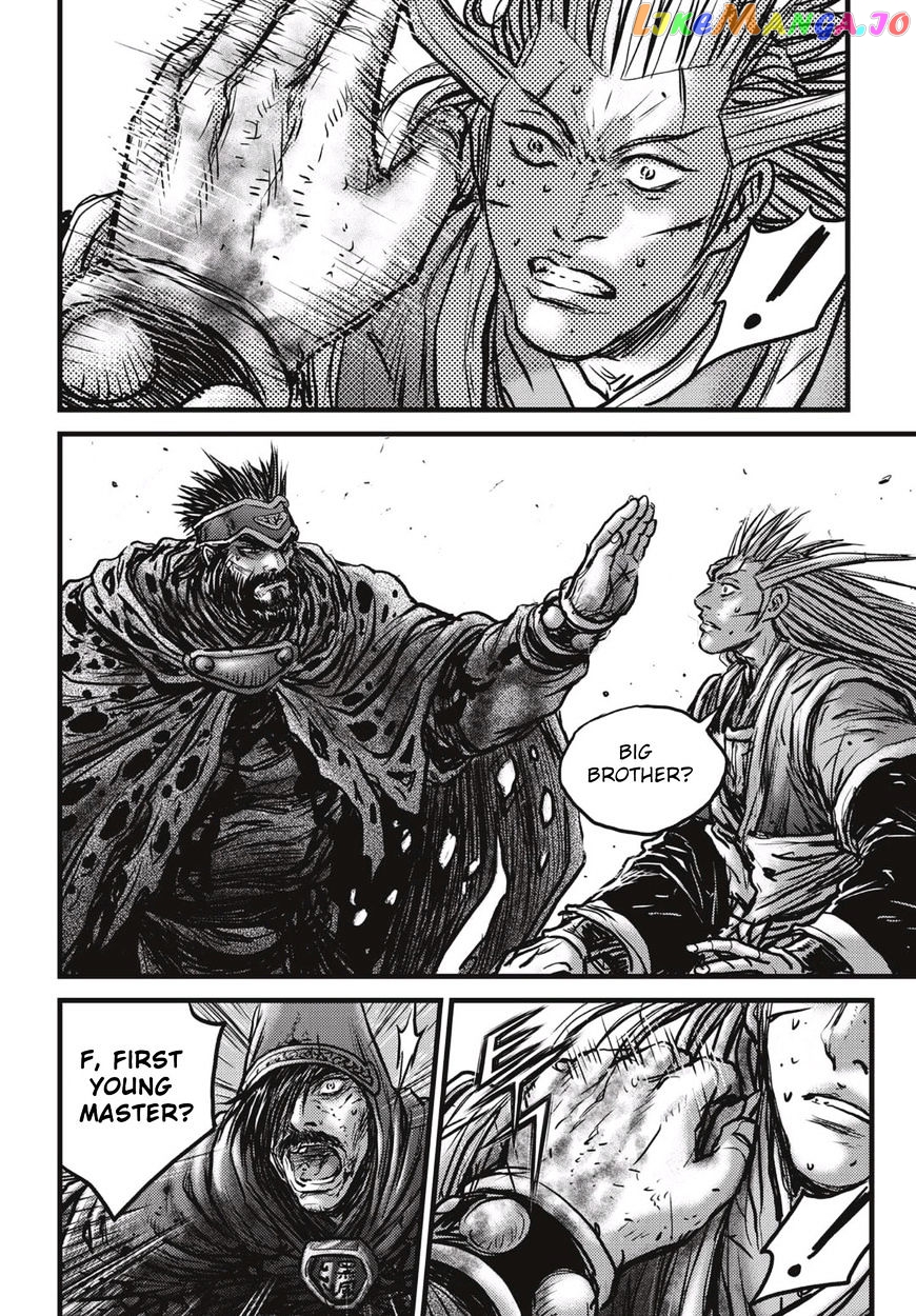 Ruler of the Land chapter 529 - page 22