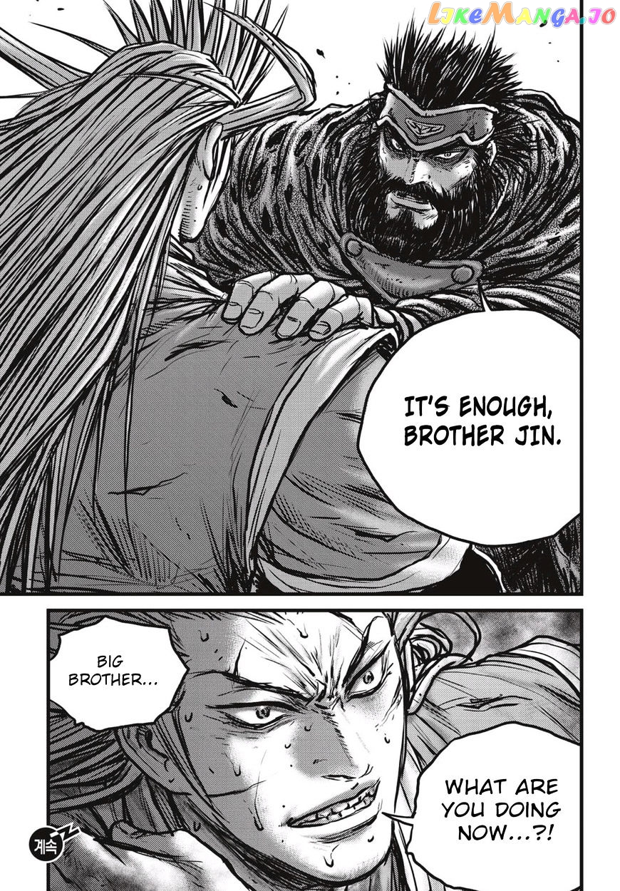 Ruler of the Land chapter 529 - page 23