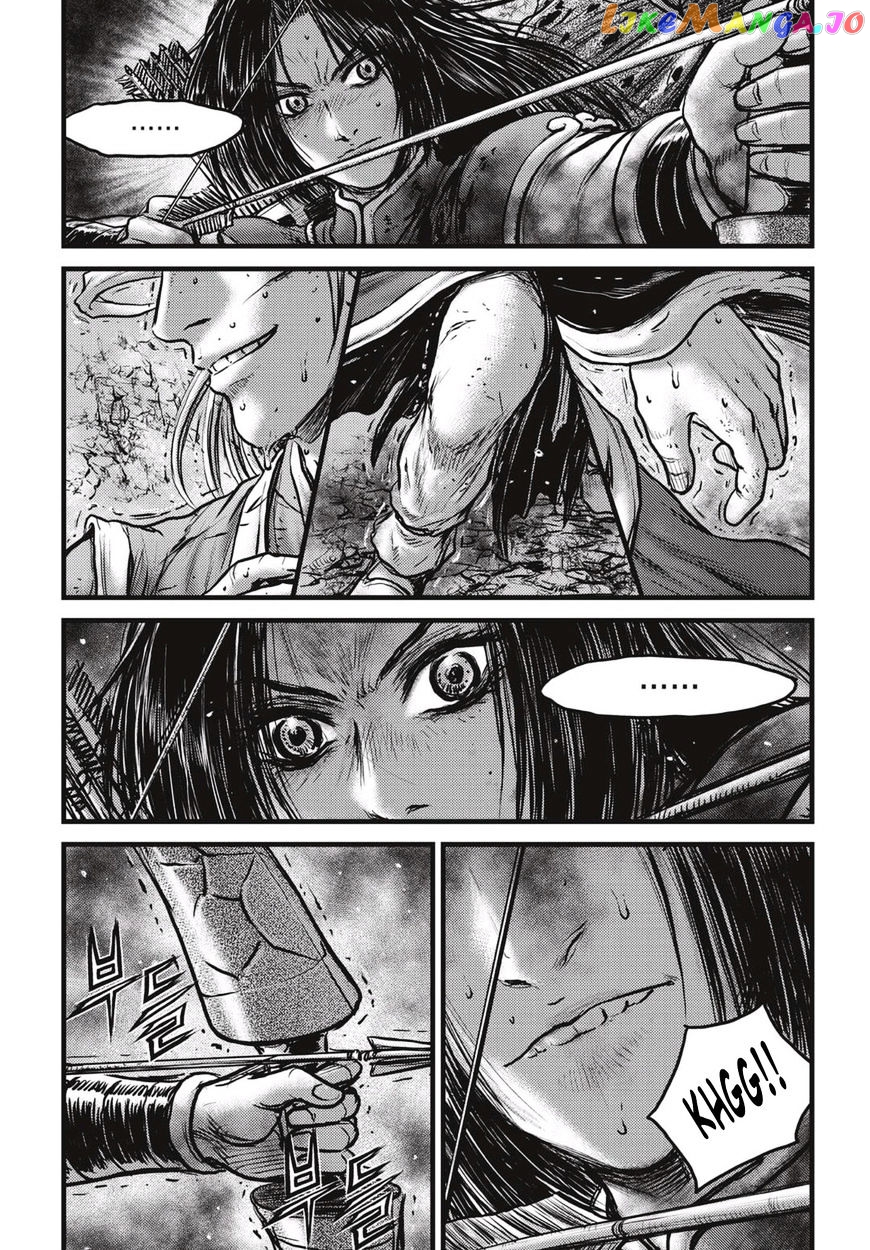 Ruler of the Land chapter 529 - page 3