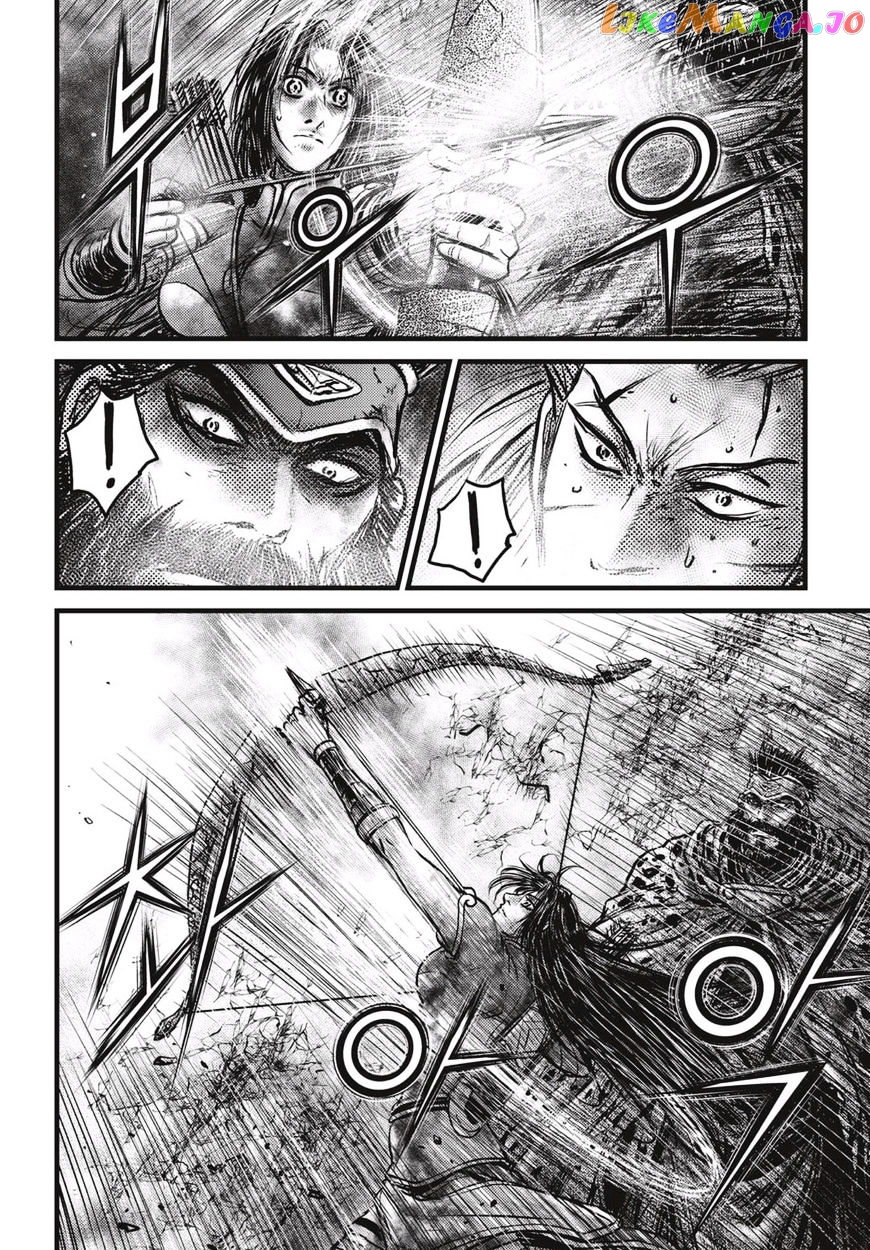 Ruler of the Land chapter 529 - page 4