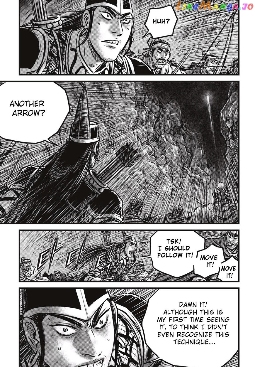 Ruler of the Land chapter 529 - page 7