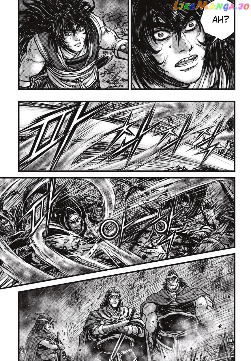 Ruler of the Land chapter 529 - page 9