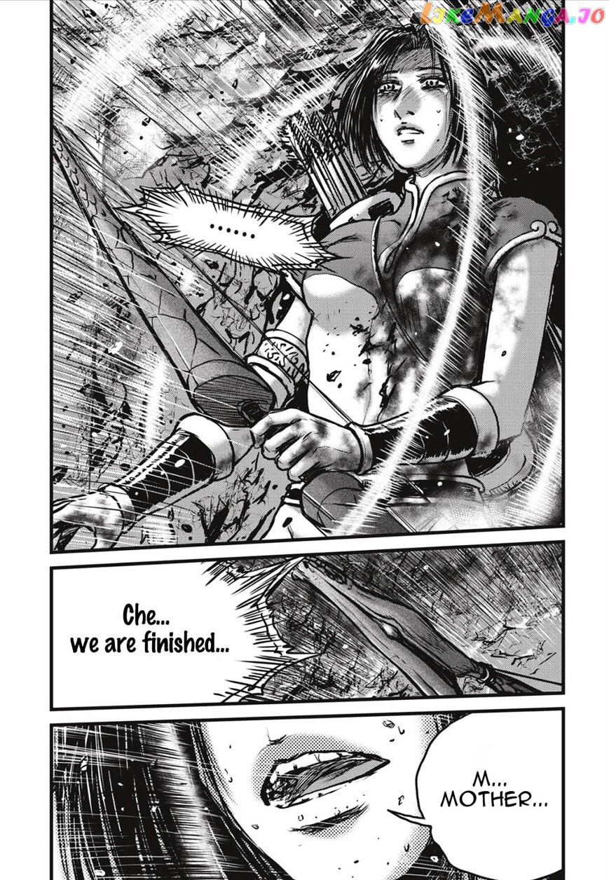 Ruler of the Land chapter 490 - page 10