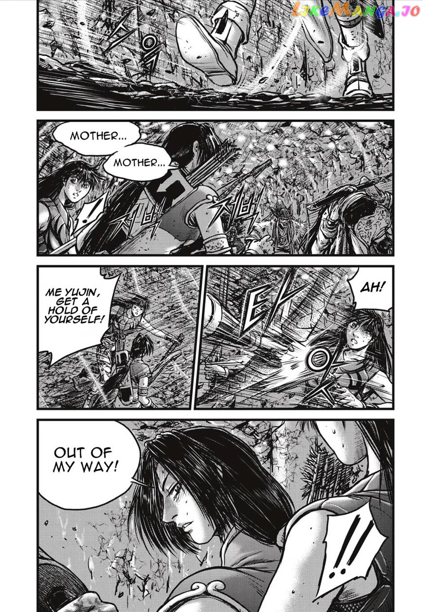 Ruler of the Land chapter 490 - page 11