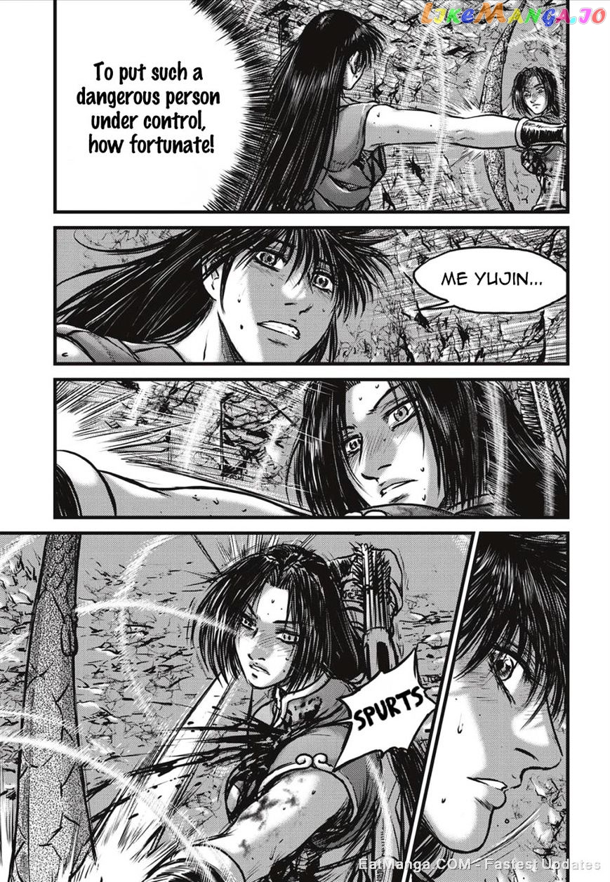 Ruler of the Land chapter 490 - page 14