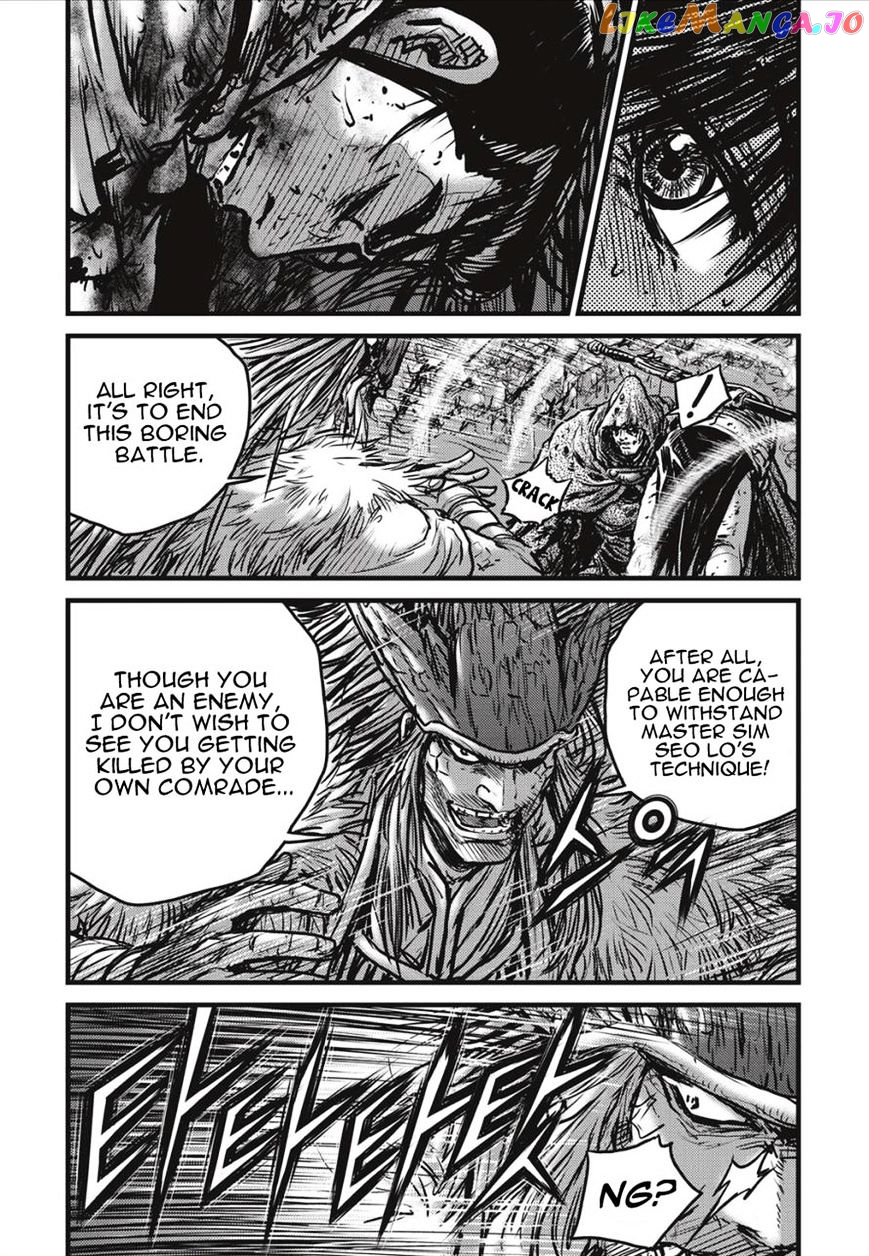 Ruler of the Land chapter 490 - page 16
