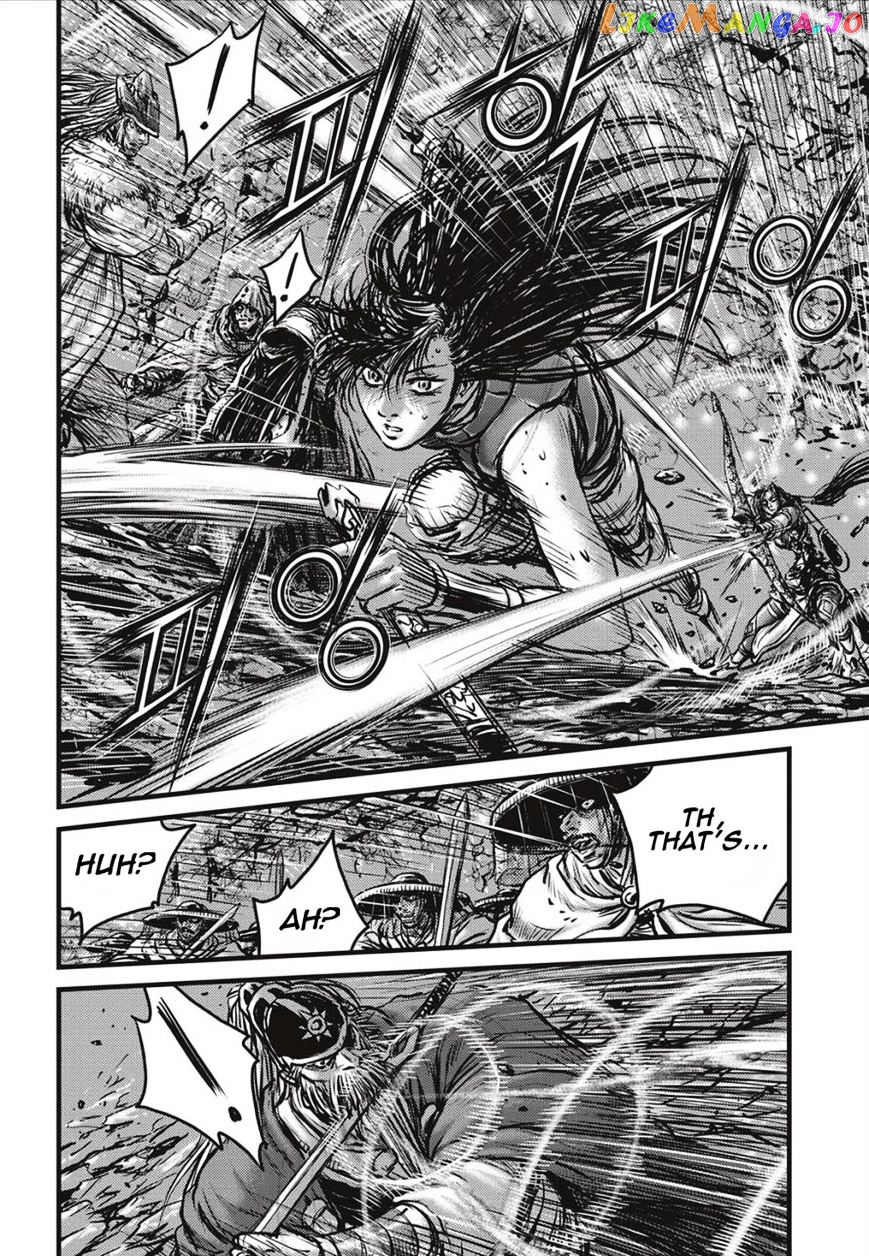 Ruler of the Land chapter 490 - page 17