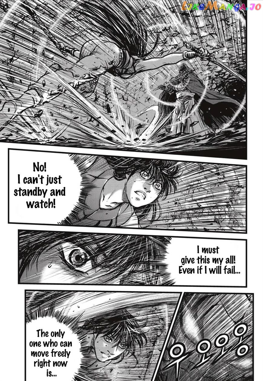 Ruler of the Land chapter 490 - page 18