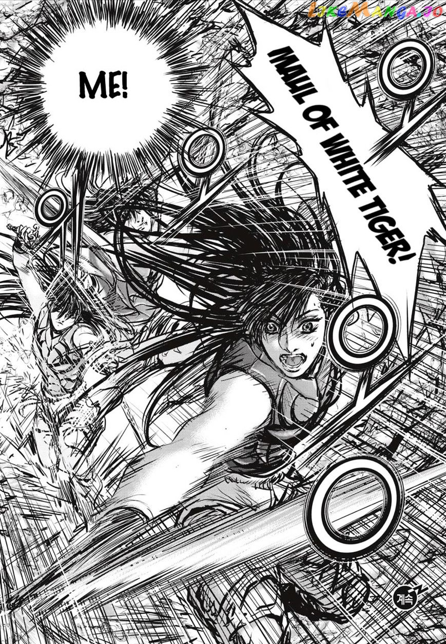 Ruler of the Land chapter 490 - page 19