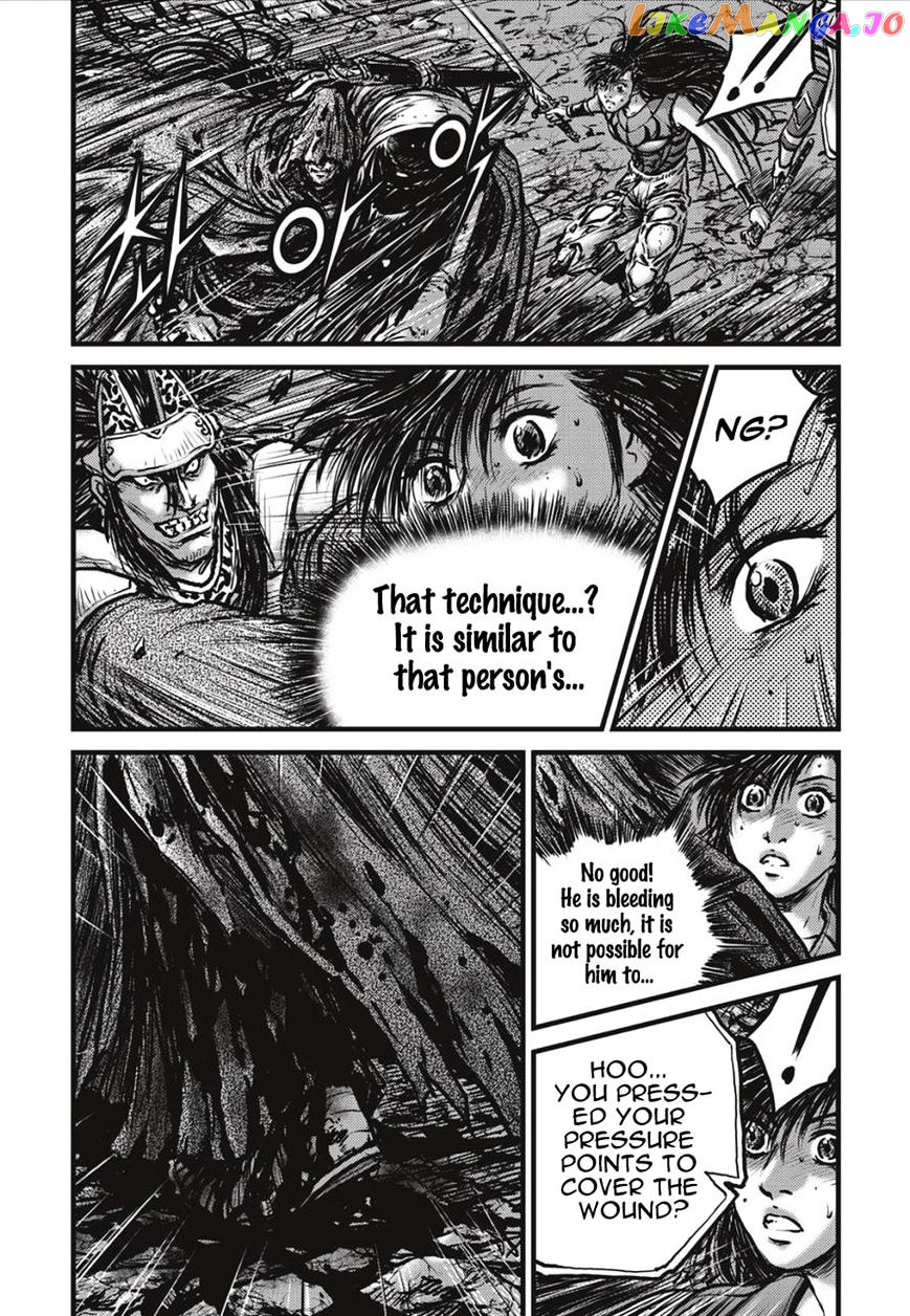 Ruler of the Land chapter 490 - page 2