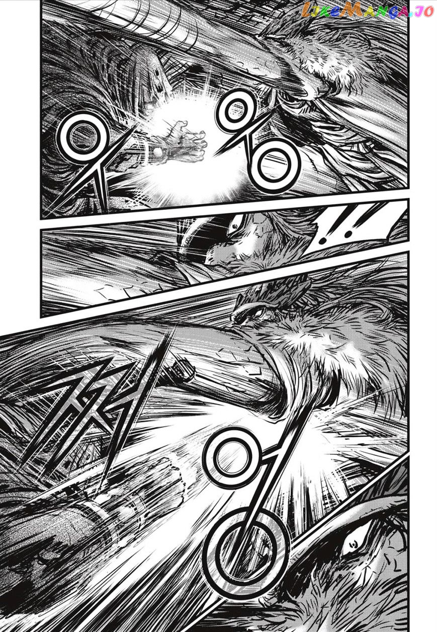Ruler of the Land chapter 490 - page 4