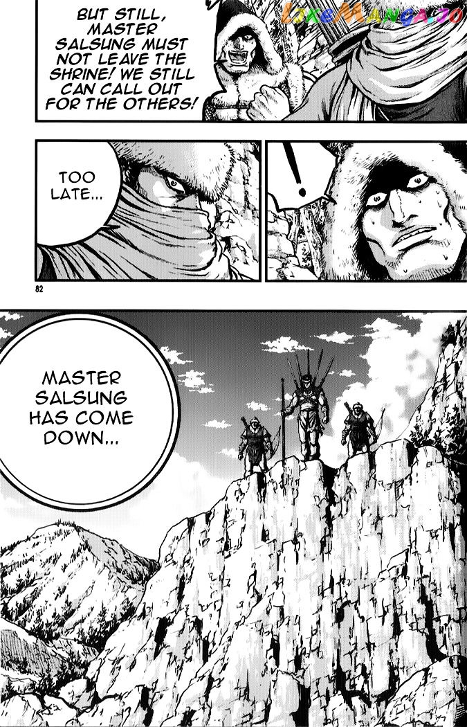 Ruler of the Land chapter 333 - page 19