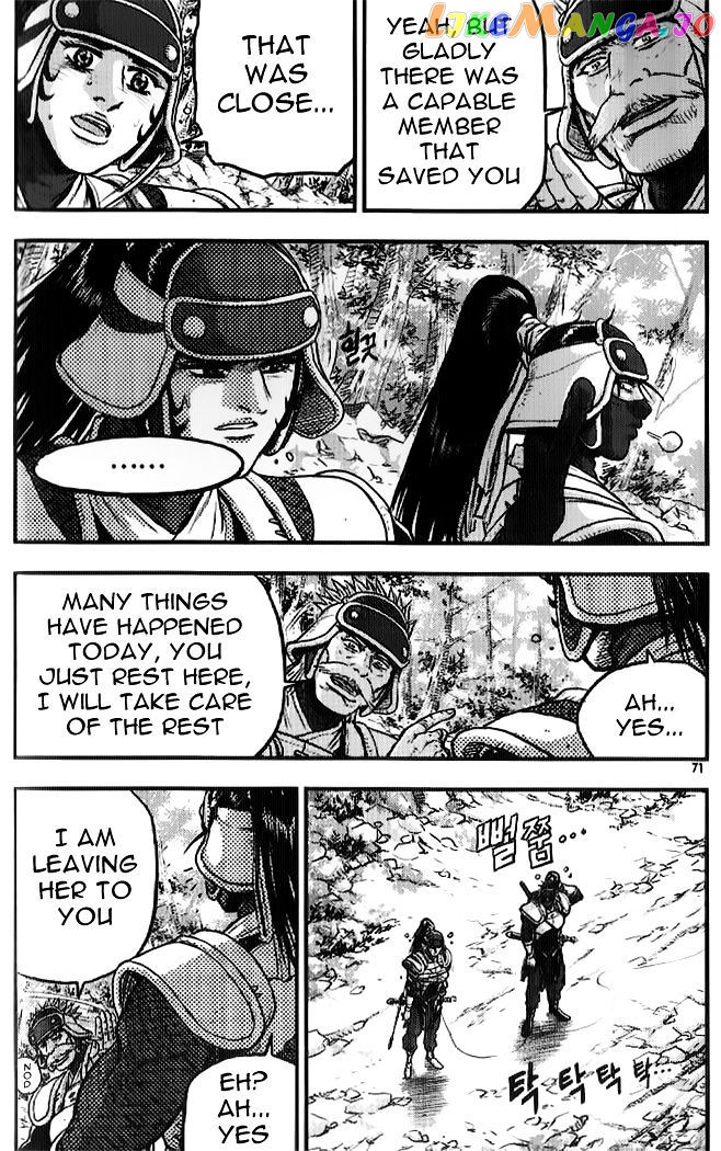 Ruler of the Land chapter 333 - page 8