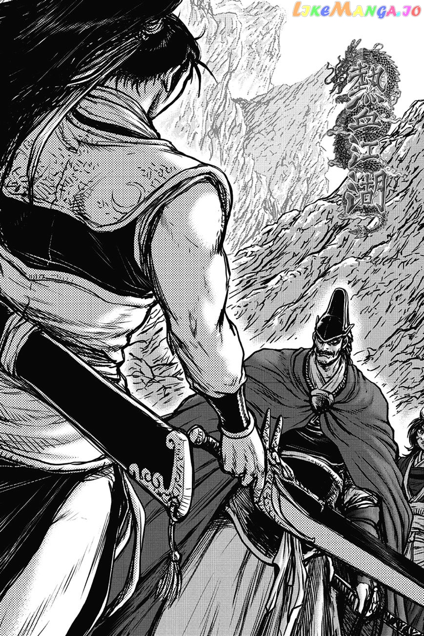Ruler of the Land chapter 400 - page 1