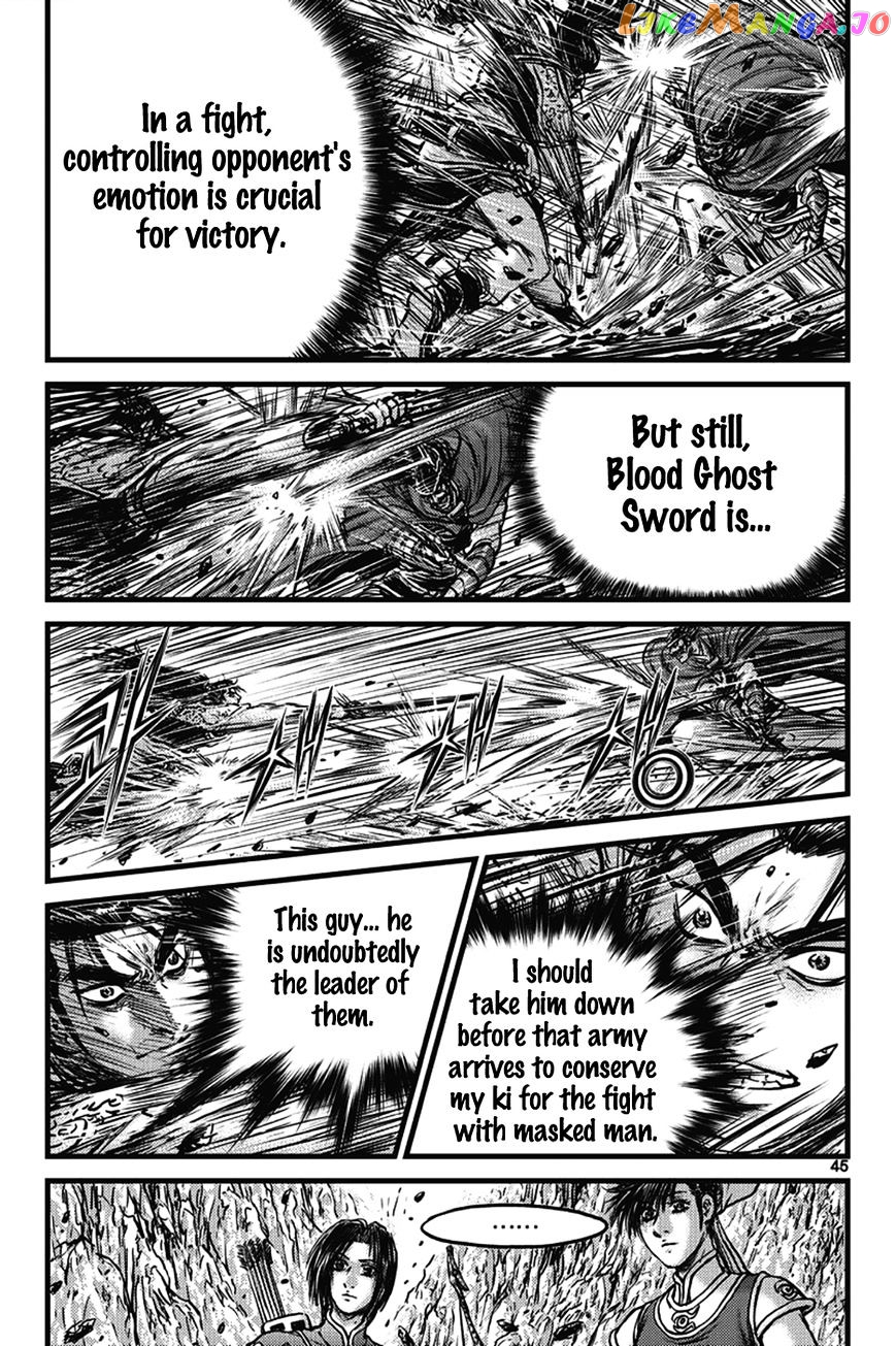 Ruler of the Land chapter 400 - page 11